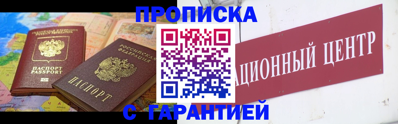 форма 3 в Ясногорске